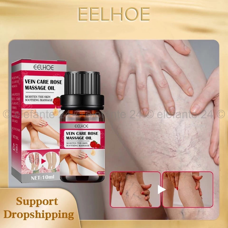 Масло для ухода за венами ног EELHOE Vien Care Rose Massage Oil 10ml (106)