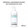 Шампунь для поврежденных волос Lador Damage Protector Acid Shampoo 900ml (51)