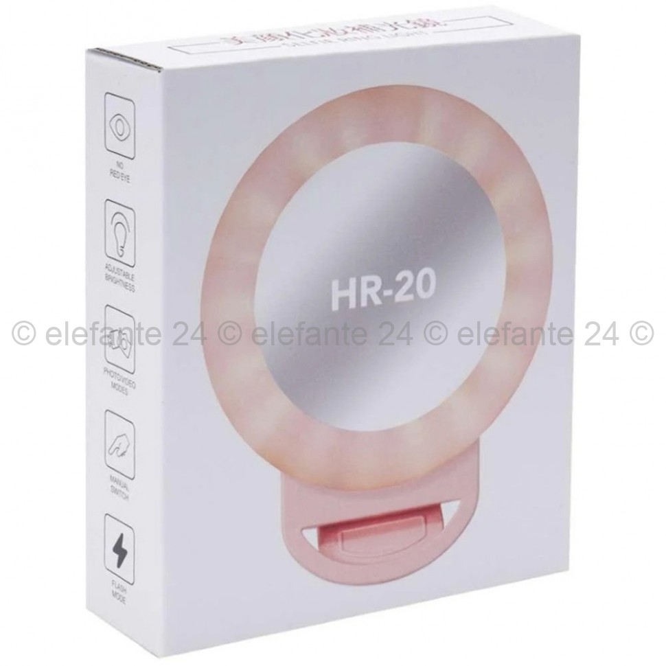Кольцо для селфи с зеркалом HR-20 IT-080