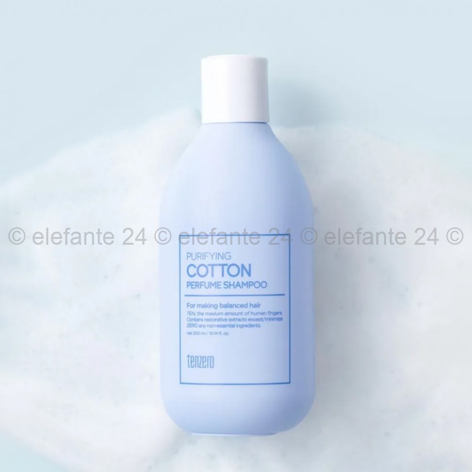 Парфюмированный шампунь Tenzero Purifying Cotton Perfume Shampoo 300ml (125)