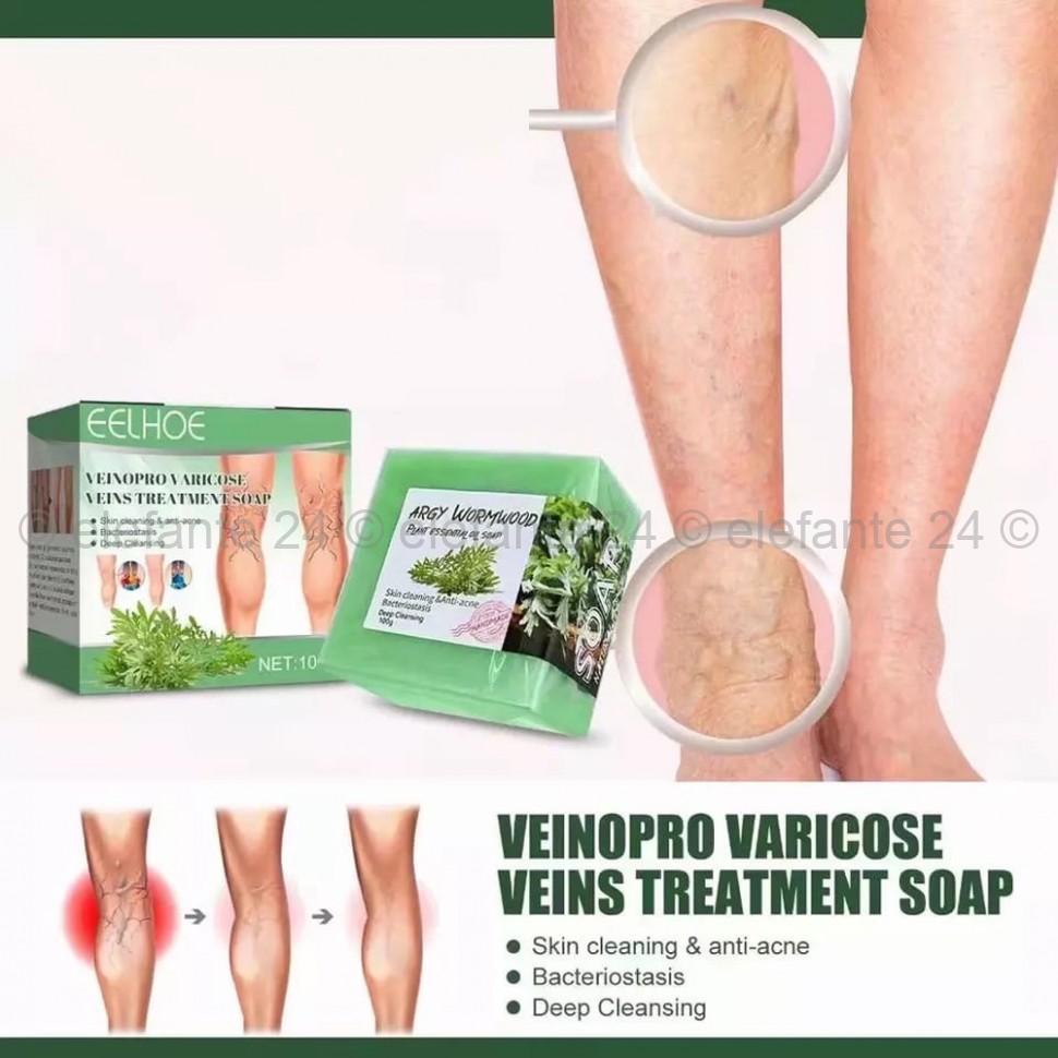 Антиварикозное мыло для ухода за венами ног EELHOE Viens Treatment Soap 100g (106)