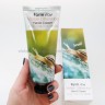 Крем для рук Farm Stay Visible Difference Snail Hand Cream (78)