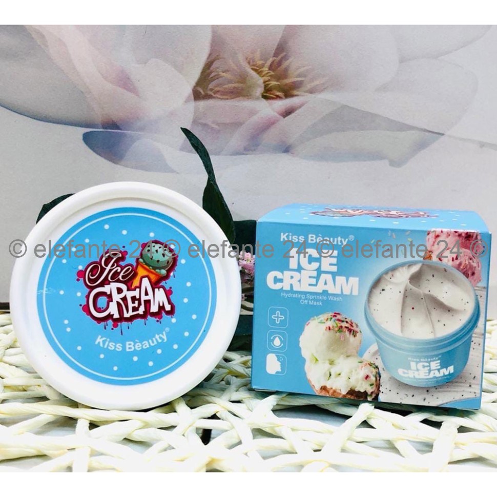 Маска для лица Kiss Beauty Ice Cream, 100 гр