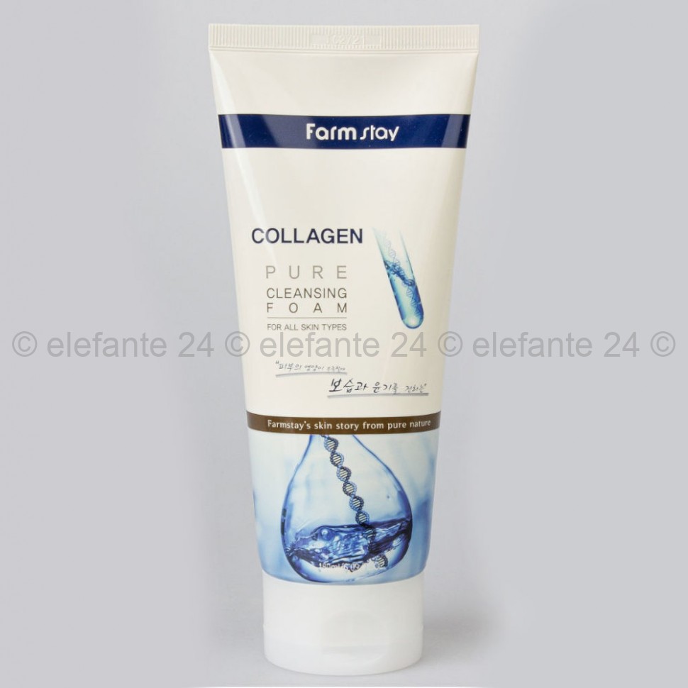 Пенка для умывания с коллагеном FarmStay Collagen Pure Cleansing Foam 180ml (51)