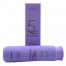 Шампунь для осветленных волос Masil 5 Salon No Yellow Shampoo 300ml (125)