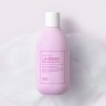 Парфюмированный шампунь Tenzero Purifying Lavender Perfume Shampoo 300ml (125)